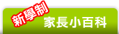 �s�Ǩ�a���p�ʬ�