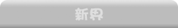 �s��